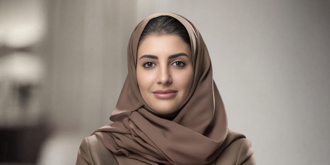 Hanouf Abdulelah Bin Saeed: Driving Saudi Arabia’s Financial Innovation and Vision 2030 as General Manager of Stake KSA